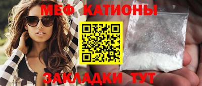бошки Малгобек