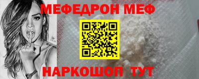 бошки Малгобек
