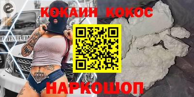таблы Малоярославец