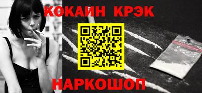 таблы Малоярославец