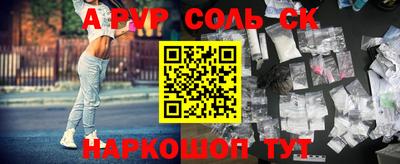 бошки Малгобек
