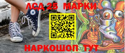 бошки Малгобек