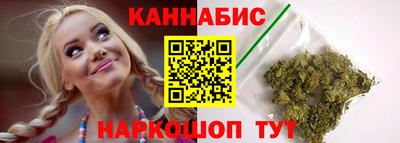 бошки Малгобек
