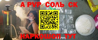 бошки Малгобек