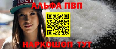 бошки Малгобек