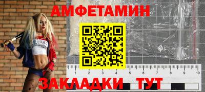 бошки Малгобек