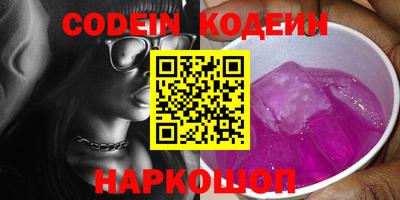 таблы Малоярославец