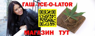 таблы Малоярославец