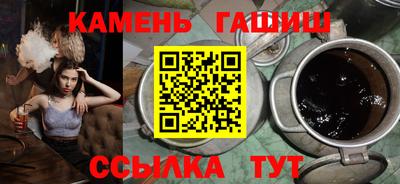 таблы Малоярославец