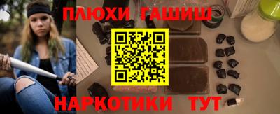 таблы Малоярославец