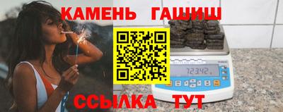 таблы Малоярославец