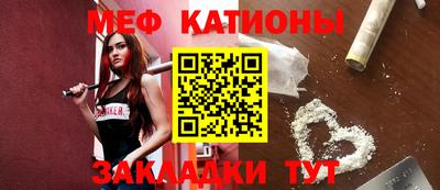 бошки Малгобек
